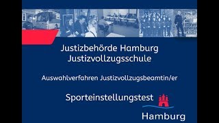 Sporteinstellungstest für Bewerberinnen im Justizvollzugsdienst [upl. by Schnell]